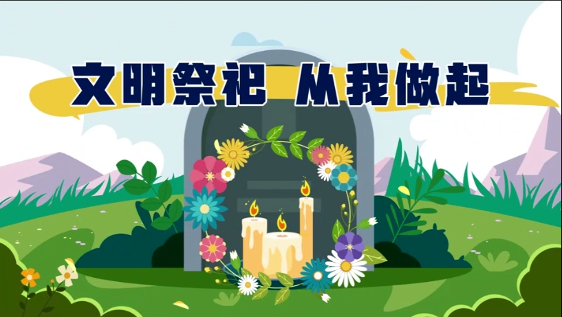 微信截图_20240403154305.png