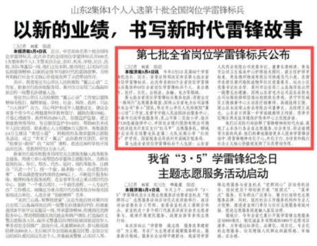 360截图20250306082220761.jpg