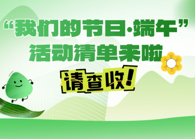 微信截图_20250530081132.png