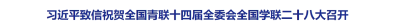 微信截图_20250704145312.png